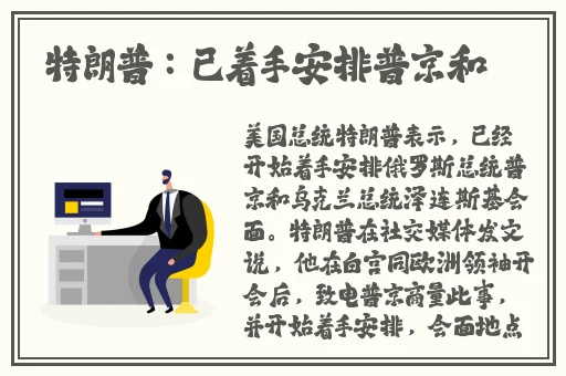野花香在线观看免费观看大全动漫