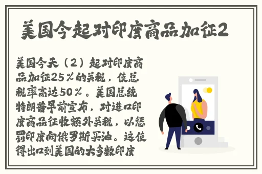 麻花传md0076苏语棠的歌词